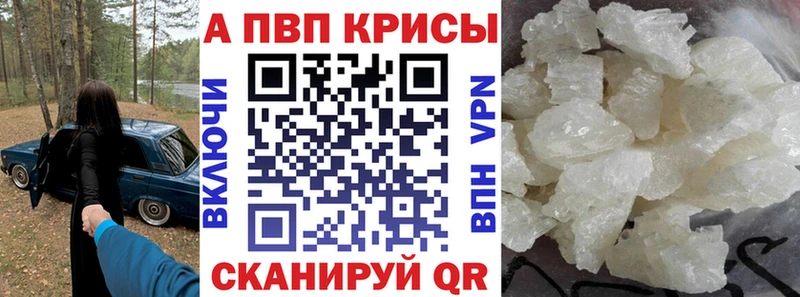 Купить наркотики сайты Болотное ГАШИШ  Кокаин  Меф  Канабис 