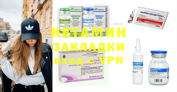 твердый Богородицк