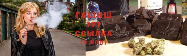 таблы Богданович