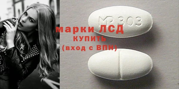 таблы Богданович