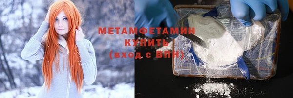 твердый Богородицк