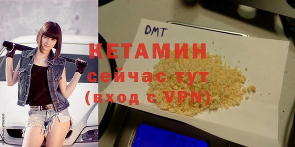 твердый Богородицк