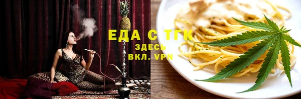таблы Богданович