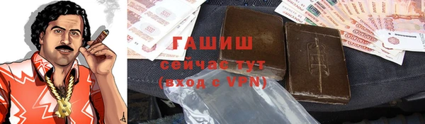 таблы Богданович