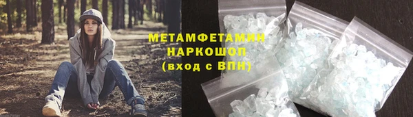 таблы Богданович
