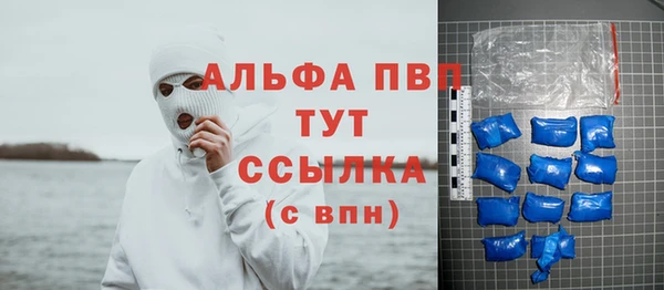 дмт Майский