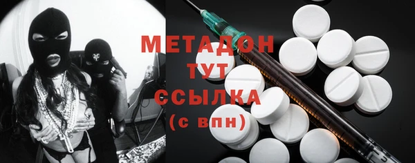 apvp Долгопрудный