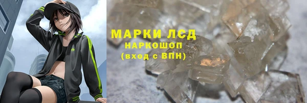 таблы Богданович