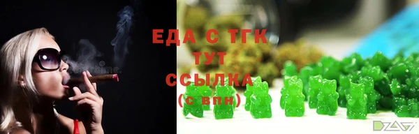 соль курить ск Магадан
