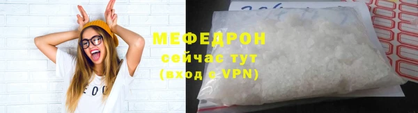 дмт Майский