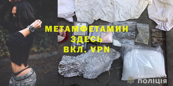 дмт Майский