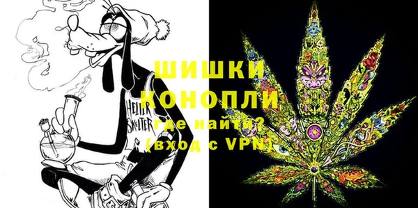 мескалин Ханты-Мансийск