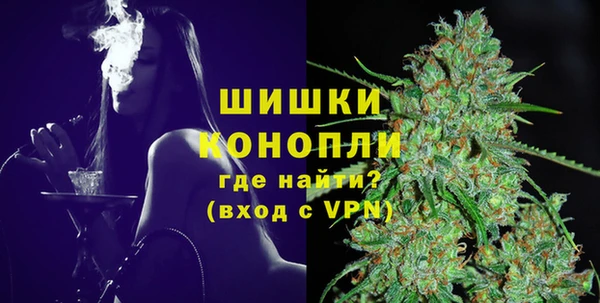 соль курить ск Магадан