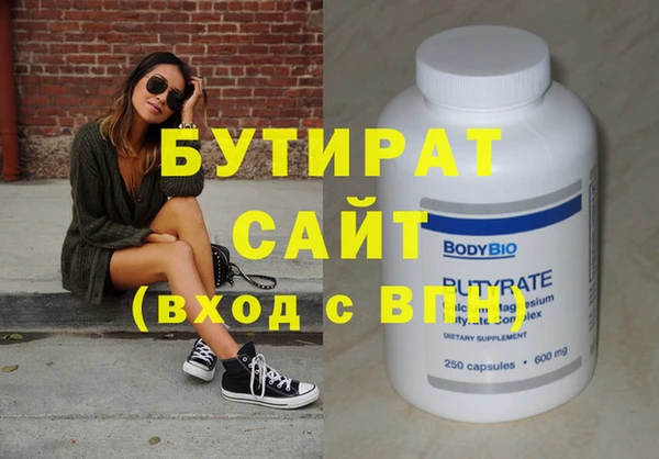 таблы Богданович