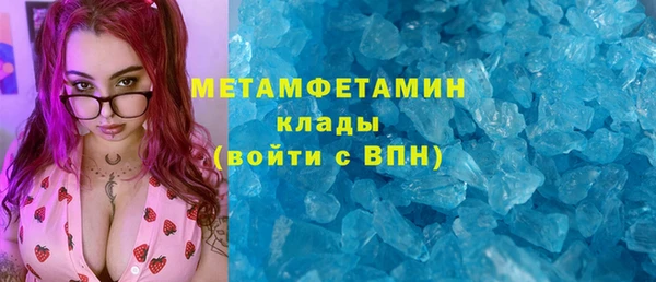 jwh Аркадак
