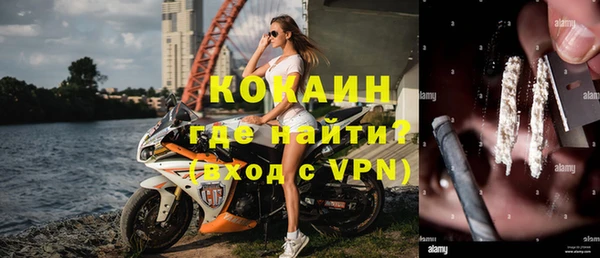 дмт Майский