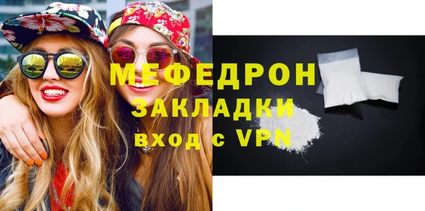 таблы Богданович