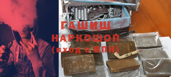 твердый Богородицк