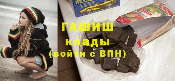 MDMA Premium VHQ Богородск