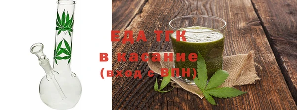 дмт Майский