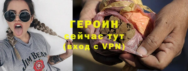 таблы Богданович