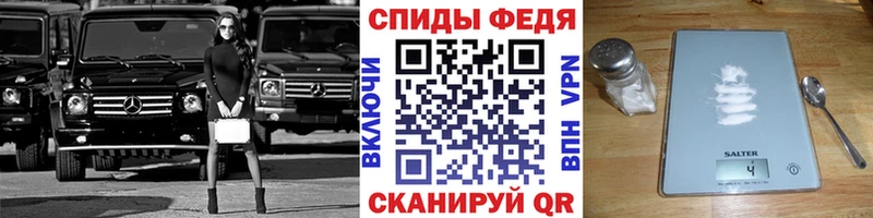 блэк спрут tor  Болотное  МЕТАМФЕТАМИН Декстрометамфетамин 99.9% 