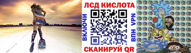 Марки N-bome 1,8мг  Болотное 